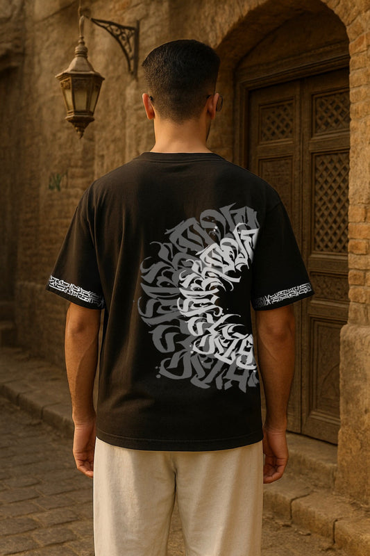 The Calligrapher’s Mark Oversized Tee