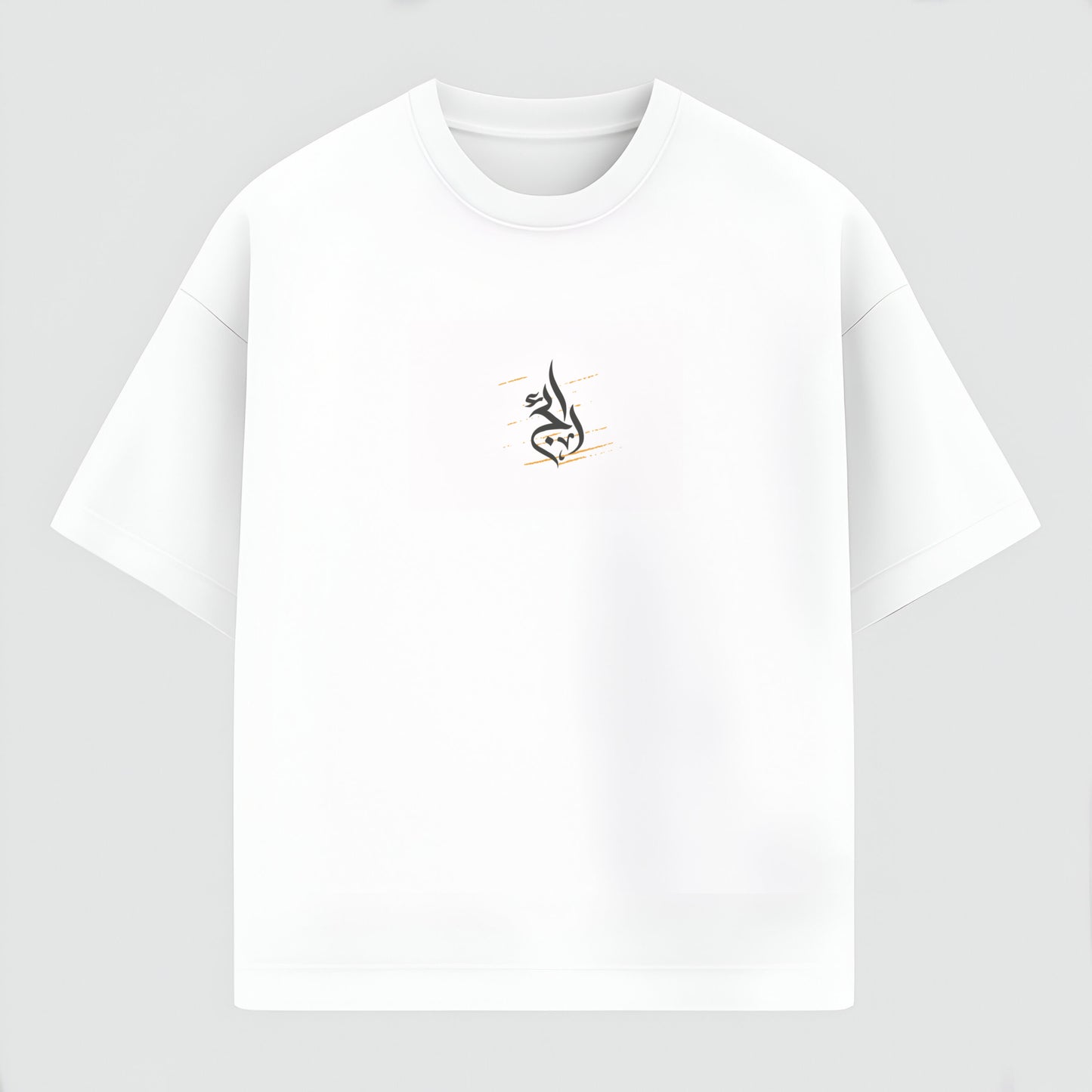Basic Oversized White Tee