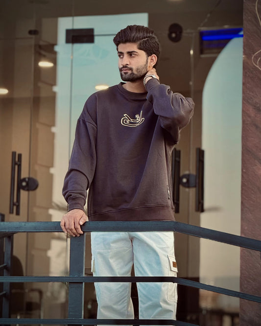 Basic Sweatshirt Brown