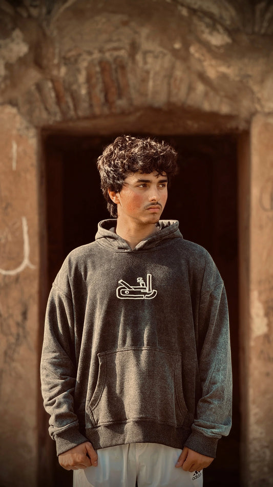 Black Acid Wash Hoodie