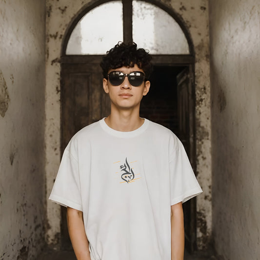 Basic Oversized White Tee