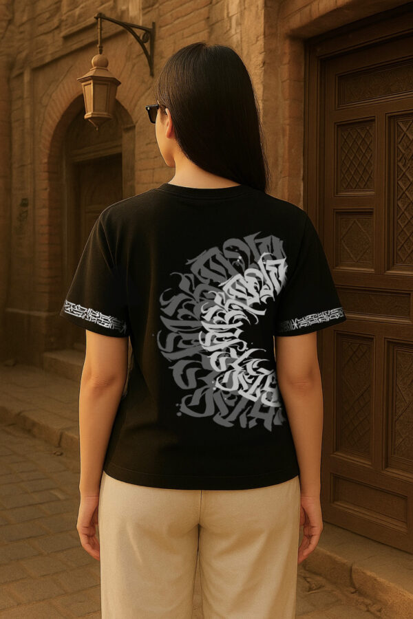 The Calligrapher’s Mark Oversized Tee - Image 6