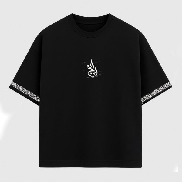 The Calligrapher’s Mark Oversized Tee - Image 2