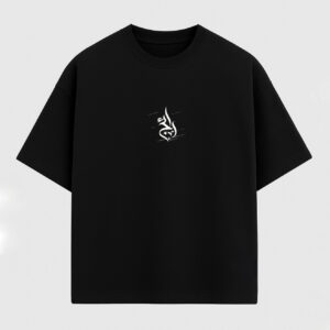 Basic Oversized Black Tee