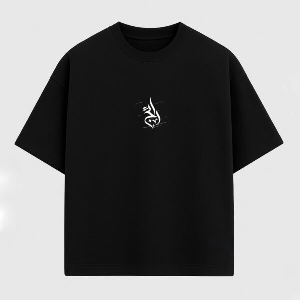 Basic Oversized Black Tee
