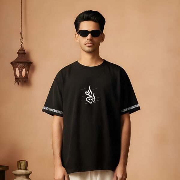 The Calligrapher’s Mark Oversized Tee - Image 7