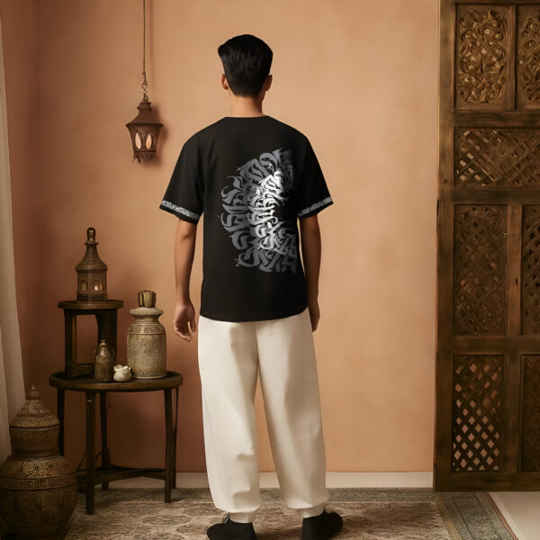The Calligrapher’s Mark Oversized Tee - Image 5